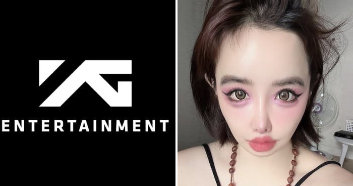 Agency Responds After Singer Park Bom Sued For 1002003004006007001000034'64272e Trillion Won