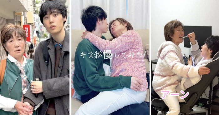 Japanese College Student Is Dating His Classmate’s 83-Year-Old Grandmother, Here's How It Started