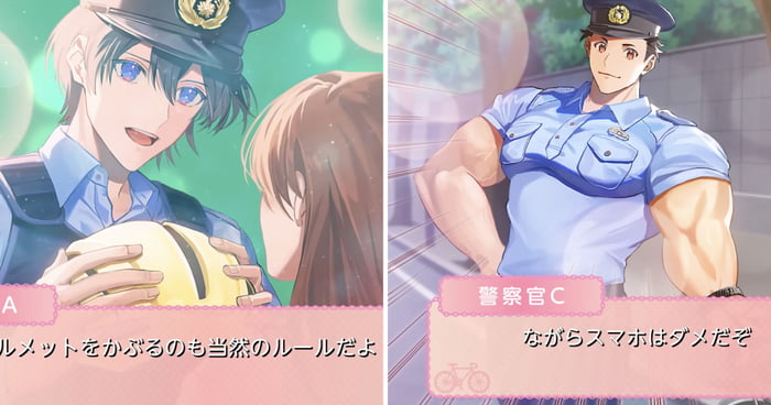 Japanese Government Made Dating Sim Parody To Teach People About Bicycle Safety