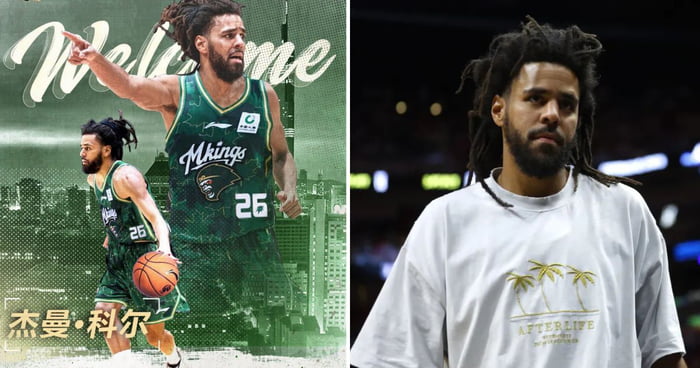 Rapper J. Cole Ended His Time In China After Playing Just 8 Minutes In The CBA