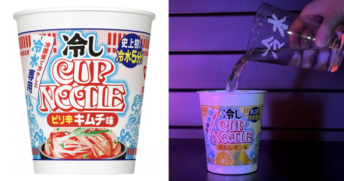 Cup Noodle Unveils First-Ever Cold-Water Instant Ramen In Japan